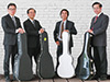 Saigon Guitar Quartet
