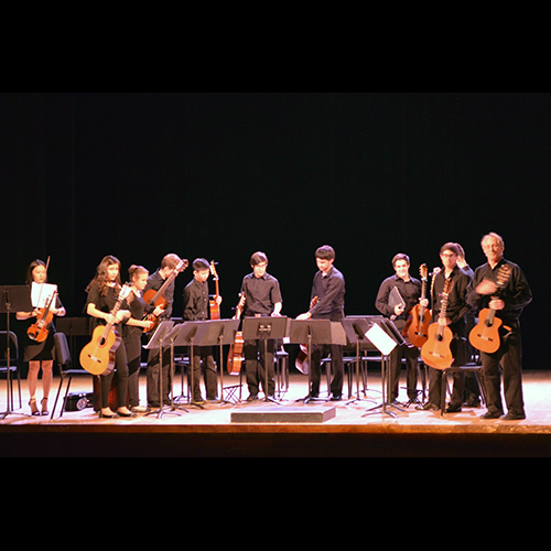 BMHS Honors Guitar Ensemble